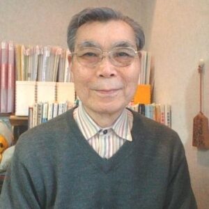 養成講座講師　関輝夫